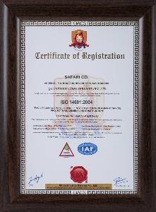 شهادة تسجيل-certificate of registration  2
