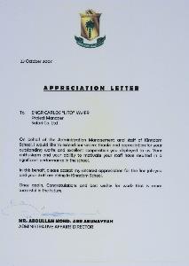شهادة شكر وتقدير  من مدارس المملكه-A certificate of thanks and appreciation from the Kingdom Schools