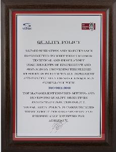 شهادة من سياسة الجودة - certification  from quality policy