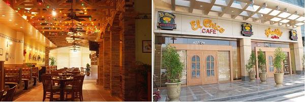 إفتتاح أول مطعم "إلشيكو" في المملكة العربية السعودية 